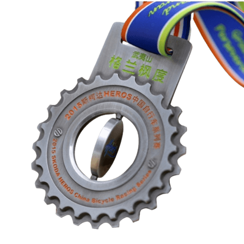 spinner medal
