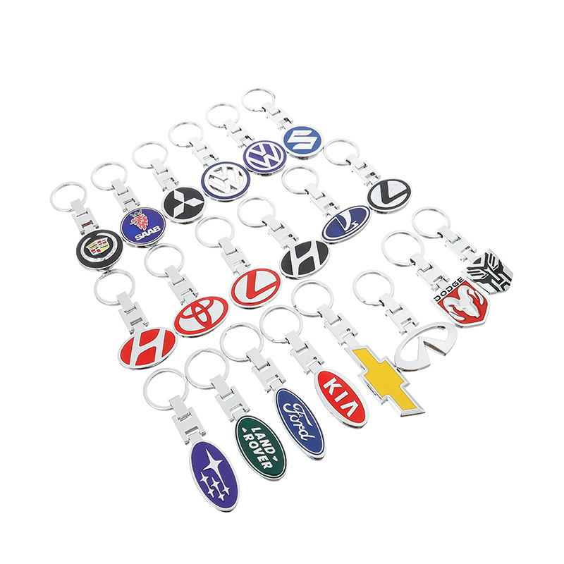 car logo metal keychain 1