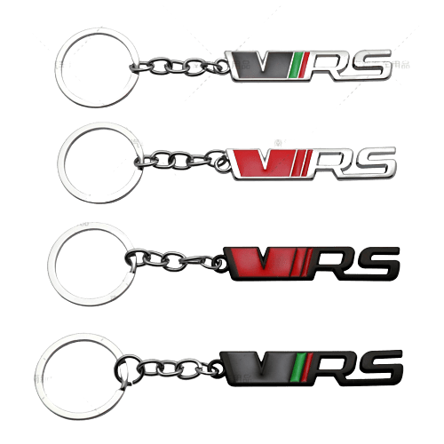 car brand metal keychain