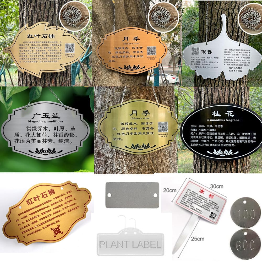 Metal tree tags